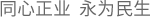 九游棋牌娱乐app